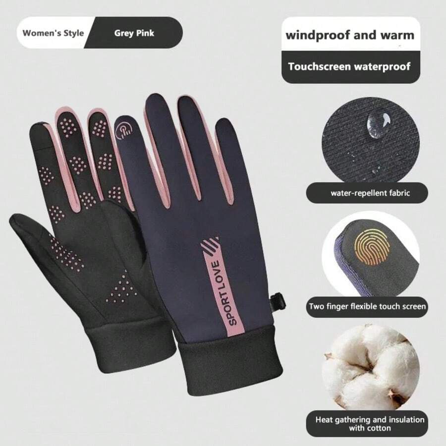 Winter Windproof Waterproof Warm Touchscreen Gloves, Outdoor Motorcycle Riding Gloves, Anti-Slip, Suitable For Autumn/Winter - A - View 1