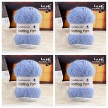 4 Skeins, 400g High Quality Snowflake Yarn, 3mm Knitted & Cashmere Blend Soft Yarn For DIY Sweater, Scarf, Hat Knitting