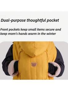 二合一儿童斗篷，加厚防风毯，婴儿车罩，婴儿背带挡风罩，适合秋冬季节使用 - 彩色 - 查看 6