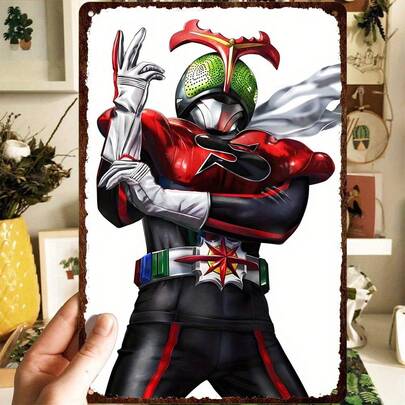 1pc Kamen Rider Vintage Metal Sign, Waterproof & Dustproof Artwork Poster For Home, Bar, Cafe Wall Decor, Ideal For Christmas & Halloween Gift.