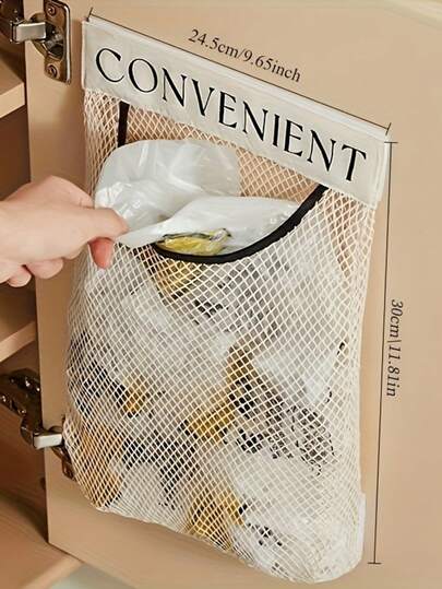 1个厨房垃圾袋收纳架，壁挂式大容量塑料袋收纳网，带魔术贴