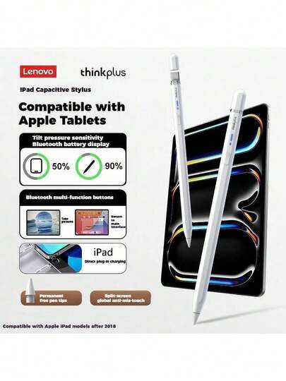 Lenovo Bút cảm ứng BP23 dành riêng cho Apple có tính năng sạc USB-C tiện lợi, viết với độ trễ thấp, công nghệ chống lòng bàn tay, vẽ kỹ thuật số, soạn thảo chuyên nghiệp và ứng dụng đa tình huống.