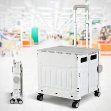 Emajin Shopping Trolley Cart 75L Foldable White - White - View 1