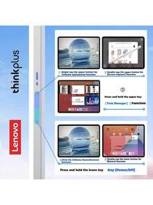 Lenovo Bút điện dung BP19BL dùng cho học tập và văn phòng, Apple chuyên dụng, ghi chú toàn màn hình với tính năng chống chạm nhầm, thao tác nhanh để tăng hiệu quả, thời lượng pin dài, chip độ nhạy cao tích hợp cho nét bút chính xác, độ nhạy áp lực nghiêng thông minh - trắng - Xem 2