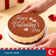 1个透明亚克力提拉米苏图案模板，可个性化定制提拉米苏蛋糕图案，创意蛋糕模具，镂空祝福语设计模板，操作简便，图案清晰，可重复使用，适用于婚礼场地装饰、生日、蛋糕烘焙装饰、情人节及派对氛围装饰。 - 彩色 - 查看 8