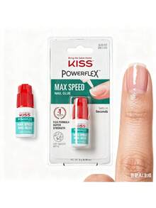 Speed Nail Glue - 0.10oz - 1 - 查看 4