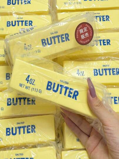 1pc Realistic Butter Stick Soft Slow Rebound Toy, Squeeze Stress Relief Model Prop, Suitable For Teens And Adults As Stress Relief Gift Toy