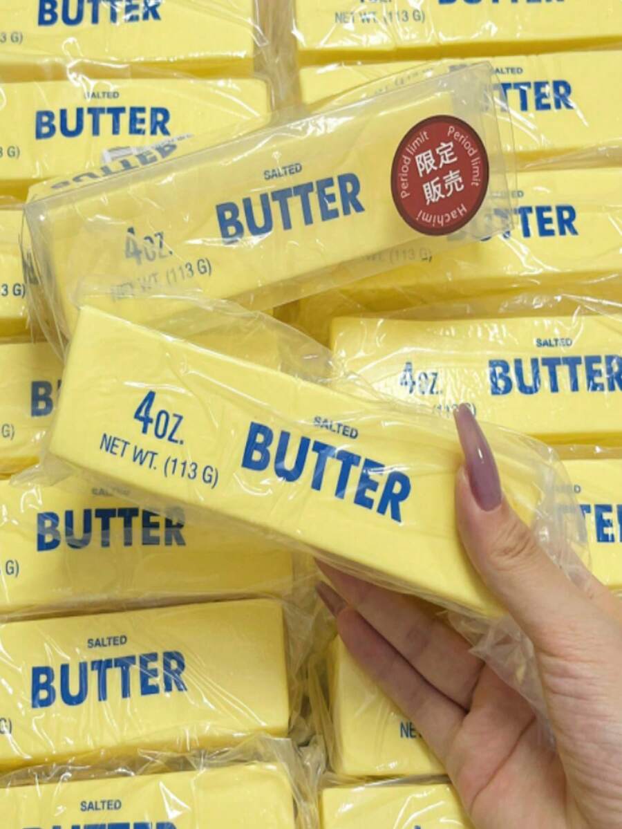 1pc Realistic Butter Stick Soft Slow Rebound Toy, Squeeze Stress Relief Model Prop, Suitable For Teens And Adults As Stress Relief Gift Toy - Multicolor - View 1