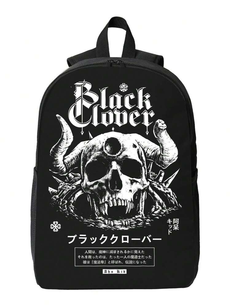 Black Clover Colorful Printed Polyester Backpack - Lightweight