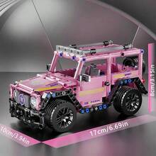 1325pcs Building Blocks City Speed Car Luxury Racing Car & Supercar Gift, Suitable For Birthday, Christmas, Halloween, Thanksgiving, New Year Party - Multicolor - View 8