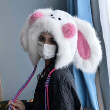 1 Piece Winter & Autumn Warm Thermal Lined Bucket Hat With Blush Bunny Ears - Cute & Playful Thickened Plush Hat For Women,Ski Cagoule,Christmas Chapeau - Multicolor - View 4