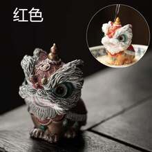 Decoración deé de resina premium que de color para mascota deé, decoración de mesa deé, león chino de, artesanía de resina para despertar, decoración del hogar - B - Ver 9