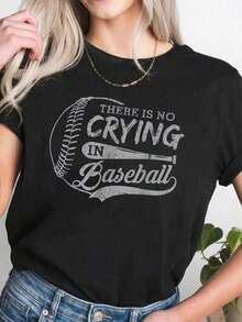 Camiseta divertida de béisbol con texto "No hay llanto en los deportes de béisbol" - Negro - Ver 1