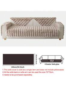 1pc Faux Rabbit Fur Sofa Cover, Warm & Thick Plush Pet-Friendly Anti-Slip Sofa Protector For Bedroom, Office, Living Room Furniture, Home Decor, Winter