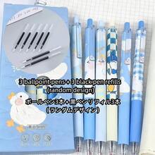 6支/套 可爱Go Duck中性笔，细头毛笔，哑光黑色碳素墨水 | 时尚心形设计，符合人体工学的握笔设计，非常适合问答、学习、考试 | 情人节、返校、办公使用的完美之选 - 彩色 - 查看 13