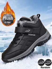 （已售出700多双）冬季保暖男士靴子，防水雪地靴，男士抓绒徒步鞋，户外防滑鞋，尺码39-48，适合徒步和登山（不对称图案） - 909 - 查看 47