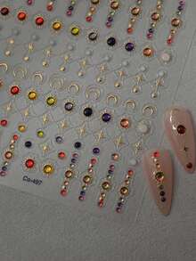 1片5D立体浮雕金色星形十字彩色珠子美甲贴纸，DIY美甲装饰 - 彩色 - 查看 10