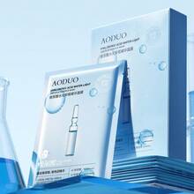 10片装玻尿酸精华面膜，保湿滋养，柔嫩亮泽，适合所有肤质 - 淺藍色 - 查看 13