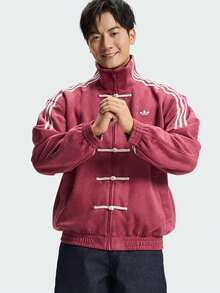 Adidas (ADIDAS) Adidas Originals CTT FW25 3.1 SOFT New Chinese Style Loose Zip Striped Long Sleeve Jacket, Unisex CTT 3.1 SOFT Same Style New Chinese Style Loose Jacket - Dark Grey - View 3