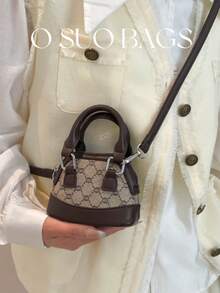 Mini Shoulder Bag, New Rhombus Patchwork Jacquard Handbag, Crossbody Bag, Retro Shell Bag