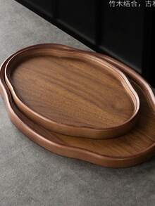 1pc Oval Walnut Wood Serving Tray, For Holding Food, Snacks, Beverages, Sushi, Steak, Pizza, Desserts, Cakes, Breads, Breakfast, Coffee, Tea, Charcuterie, Catering Platters - Maroon - View 2