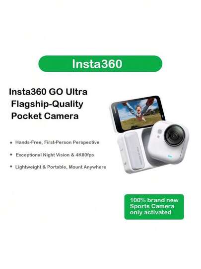 Insta360 GO Ultra Professional Action Camera: Stable Image Stabilization, Clear HDR Video, 10-Meter Water Resistance, Synchronized Sports Data, Multi-Scene Adaptation, Accessory Compatibility, Dynamic White. 100% Brand New, Only Activated.