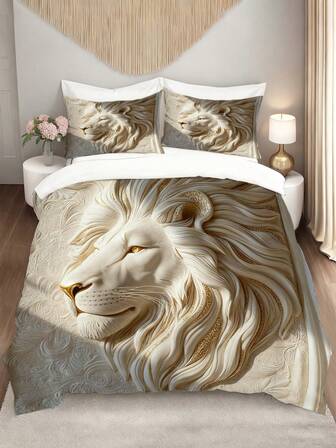 3pcs Luxury 2D Golden Lion Pattern Print Duvet Cover Set (1 Duvet Cover + 2pcss Pillowcase,Without Core), Artistic Majestic Lion Pattern Duvet Cover, Soothing Visual Fatigue, Suitable For Home, Bedroom And Guest Room Use