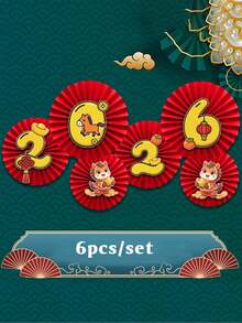 6件套 2026年中国新年纸扇墙饰，新年纸扇，红色派对挂扇DIY套装：纸扇挂饰，节日纸扇家居及窗户装饰 - 无胶，易粘贴设计，非常适合客厅及门装饰