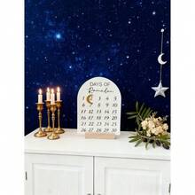 تقويم العد التنازلي لشهر رمضان مع هلال مغناطيسي، أيام شهر رمضان، هدايا رمضان، ديكور رمضان للمنزل، ديكور طاولة إسلامي - متعدد الألوان - مشاهدة 4