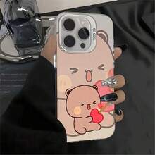 Heart & Yibibu Couple Case – cute cartoon love-match Fits every : 17 / 16 series / 15 series / 14 series / 13 series / 12 series / 11 Pro-Max / 8 / X / XS Smudge-proof, fashion-sweet, -ready for two. - Beis - Ver 10