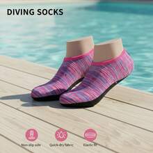 1 Pair Water Socks, Lightweight & Breathable Holiday Gift, Non-Slip Bottom For Water Sports, Diving, Walking And Fitness, Adult Water Shoes, Multiple Sizes And Colors Available - Multicolor - View 10