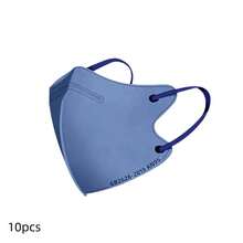 10个装 Morandi 彩色 3D KN95 口罩，4 层一次性耳挂式口罩，成人适用，独立包装，防风防尘，家用装一次性口罩 - 彩色 - 查看 14