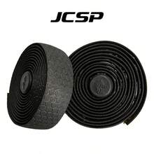 JCSP Bicycle Handlebar Tape, Anti-Slip Shock-Absorbing Road Bike Handlebar Tape, Suitable For Road Bikes, Available In 3 Different Patterns, Soft Shock-Absorbing Bicycle Handlebar Tape - Multicolor - View 7