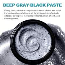 120克，尿素竹炭足部磨砂膏，清洁去角质，深层清洁，滋润保湿，令肌肤更具弹性。沐浴时使用，居家足部护理。夏季足部清洁的理想之选。馈赠家人的贴心礼物，一份关爱家人的礼物。 - 藍莓 - 查看 3