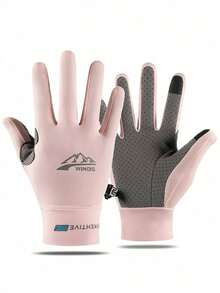 冬季圣诞节和新年礼物必备，男女通用骑行手套，防紫外线透气骑行驾驶手套，适合夏季、秋季摩托车骑行、户外钓鱼