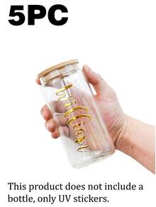 1/3/5pcs Personalized Name Stickers, 1.5-3 Inch Labels, Name Stickers, Customized Gold Stickers, Gold UV Name Stickers, Date Stickers, DIY Gifts, Handmade Items, Customized UV Stickers, Wedding Stickers, Gift UV Stickers - Gold - View 23