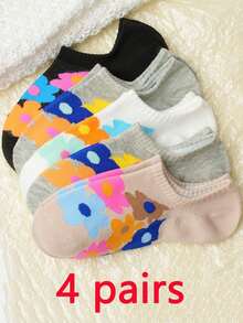 4双装女士可爱碎花浅口防滑透气船袜，春秋季