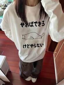 女士宽松休闲日系猫咪卡通印花长袖T恤，春秋季白色 - 白色 - 查看 2