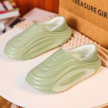 Pantufas casuais de pelúcia com forro térmico para homens, outono/inverno 2025, quentes, grossas, com bico fechado, para casais. - Verde - Ver 2