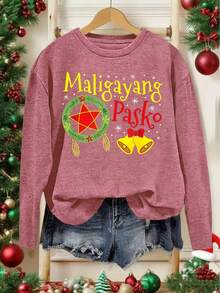 Women's Filipino-Inspired Christmas T-Shirt - Magandang Pasko (Merry Christmas) Philippine Script & Print, Purple Casual Round Neck Long Sleeve Top, All-Season Fit S-XXL (Ideal Filipino Gift)Long Sleeve Tops - Brick Red - 查看 6