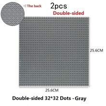 2块32*32点双面底板，经典积木，儿童玩具，兼容品牌积木 - 彩色 - 查看 14