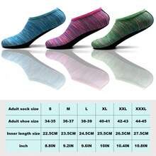 1 Pair Water Socks, Lightweight & Breathable Holiday Gift, Non-Slip Bottom For Water Sports, Diving, Walking And Fitness, Adult Water Shoes, Multiple Sizes And Colors Available - Multicolor - View 8