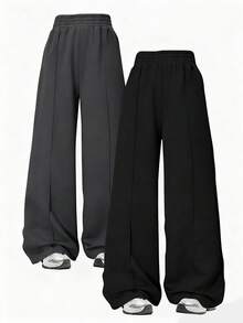 2件套少女街头风纯色宽松直筒休闲裤