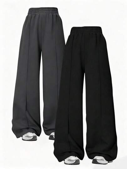 2件套少女街头风纯色宽松直筒休闲裤