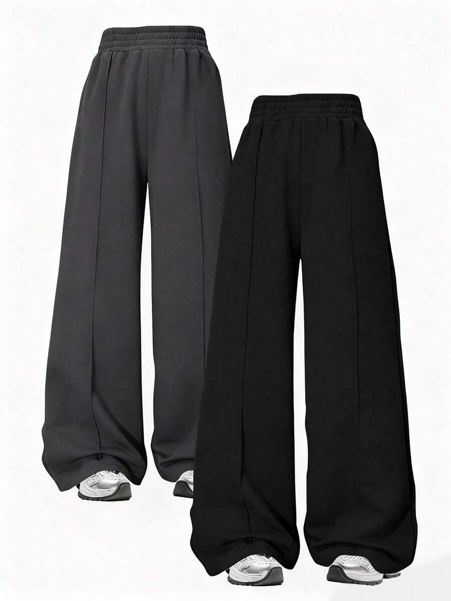 2件套少女街头风纯色宽松直筒休闲裤