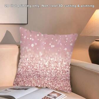 1pc Woven Polyester Throw Pillow Covers 17.7x17.7 Inches - Rose Golden Glitter Accent Pillow Cases For Sofa, Chair, Bedroom, Living Room Decor - Decorative Cushions