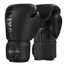 Boxing Gloves Professional Adult Sanda Muay Thai Fighting Gloves Men And Women Training Sandbag Fight - GP拳擊黑隊 - 查看 3