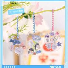 Stiker Timbul Kristal Berkilau Stereoskopik 3D Baru, Stiker Dekoratif DIY Lucu untuk Ponsel, Stiker Kristal - MultiWarna - View 6