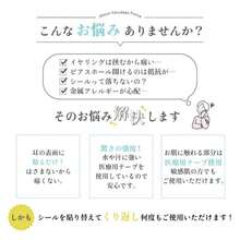 Kids Fine Rings - Or - Voir 3