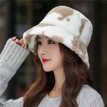 Japanese Style Fashionable Cow Print Bucket Hat For Women, Autumn And Winter, Korean All-Match Bucket Hat With Thickened Warmth Cute Winter Outfits - 彩色 - 查看 8